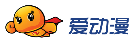 天翼愛動漫亮相中國網(wǎng)絡(luò)文化產(chǎn)業(yè)年會，展示創(chuàng)新網(wǎng)站設(shè)計(jì)