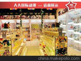 常州開啟動漫特色店鋪新潮流 價(jià)格、廠家與產(chǎn)品種類全覆蓋