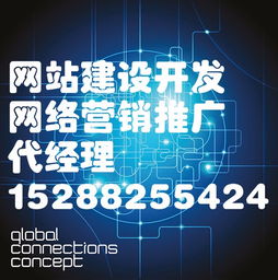 網絡推廣賦能中小企業 昆明海勇科技免費建站，技術下沉助推數字化